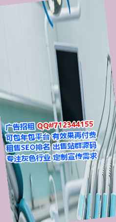 无锡生子新材料有限公司